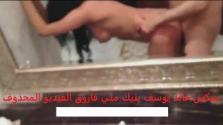 فضيحة مني فاروق تتناك علي الواقف من المخرج العنتيل خالد يوسف 